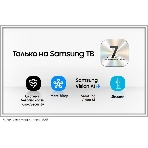 Телевизор Samsung 85
