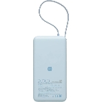 Портативный аккумулятор со встроенным кабелем Xiaomi 67W Power Bank 20000 (Integrated Cable) Ice Blue (BHR08O8GL)