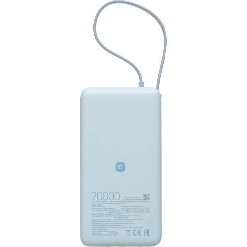 Портативный аккумулятор со встроенным кабелем Xiaomi 67W Power Bank 20000 (Integrated Cable) Ice Blue (BHR08O8GL)