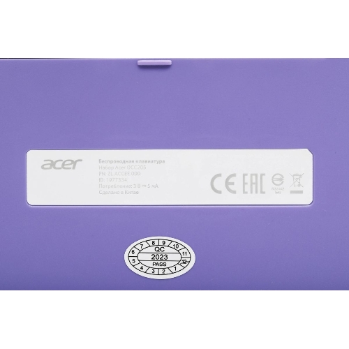 Комплект клавиатура + мышь Acer OCC205 беспроводной USB, 1200 dpi, фиолетовый