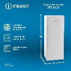 Морозильная камера Indesit DFZ 4150 белый, 204л, 6 ящиков