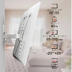 Кронштейн Holder LCD-5520-W белый 