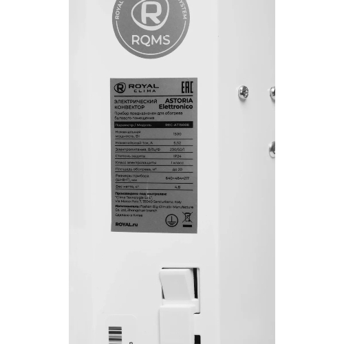 Конвектор Royal Clima Astoria Elettronico REC-AT1500E белый, 1500 Вт, 20 м2, термостат, дисплей
