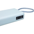Портативный аккумулятор со встроенным кабелем Xiaomi 67W Power Bank 20000 (Integrated Cable) Ice Blue (BHR08O8GL)