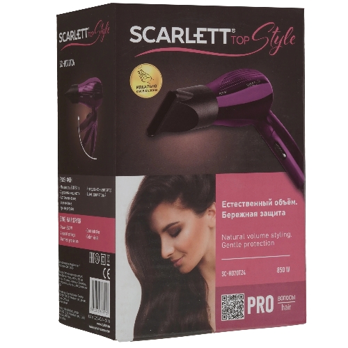 Фен Scarlett SC-HD70T24 фиолетовый/черный, 850 Вт, компактный