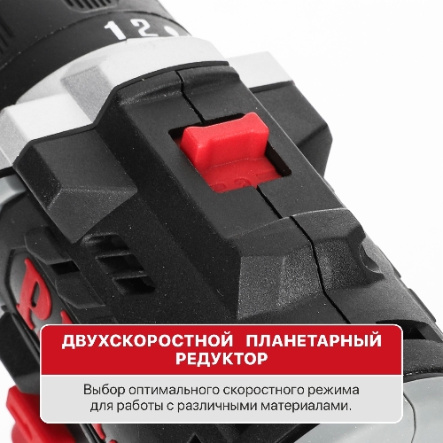 Дрель-шуруповерт аккумуляторная P.I.T. PBM12K-10B/1, Аккумуляторная, 12В