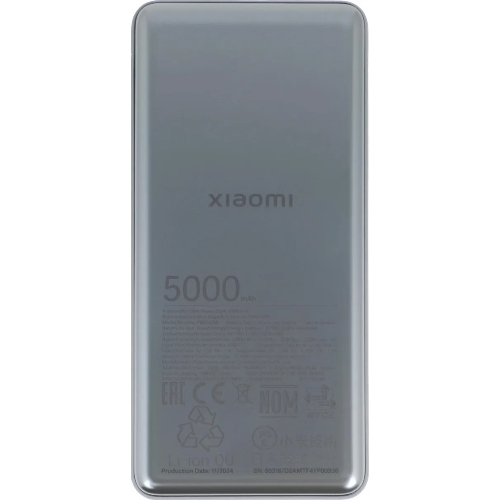 Портативный аккумулятор Xiaomi Ultra Slim 5000mAh QC/PD 20W 2.4A USB-C серый (BHR9535GL)