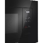 Микроволновая печь встраиваемая Maunfeld MBMO820SGb10