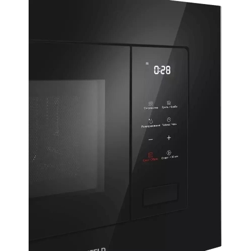 Микроволновая печь встраиваемая Maunfeld MBMO820SGb10