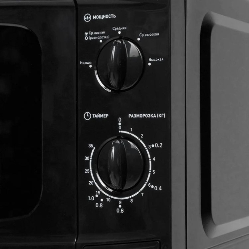 Микроволновая печь Oasis MW-70UB черный, 20 л, 700 Вт, переключатели - поворотный механизм