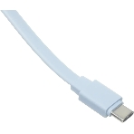 Портативный аккумулятор со встроенным кабелем Xiaomi 67W Power Bank 20000 (Integrated Cable) Ice Blue (BHR08O8GL)