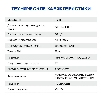 Колонка портативная Hyundai H-PAC220 черный/голубой 10W 1.0 BT/3.5Jack/USB