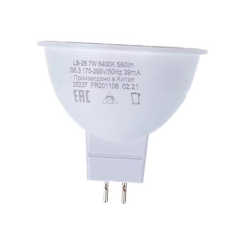 Лампа светодиодная Feron LB-26 7W 230V G5.3 6400K MR16 матовая