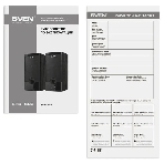 Колонки SVEN SPS-603 черный USB-порт ПК, ноутбука или адаптер 5V DC