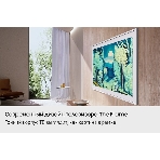 Телевизор Samsung 85