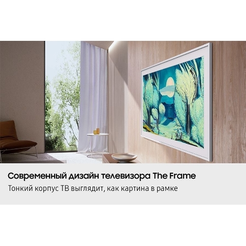 Телевизор Samsung 85
