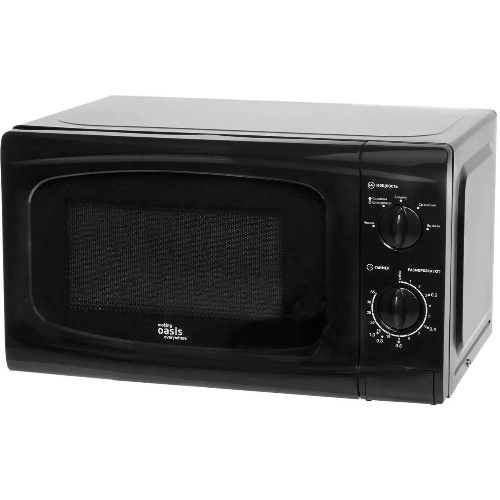 Микроволновая печь Oasis MW-70UB черный, 20 л, 700 Вт, переключатели - поворотный механизм