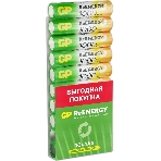 Аккумулятор GP 100AAAHCRGY-CRB10 AAA NiMH 1000mAh (10шт) блистер