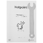 Стиральная машина встраиваемая Hotpoint WBIH 8490 VWB белый, загрузка фронтальная 8 кг, 1400 об/мин, класс А