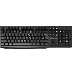 Клавиатура Defender Navigator HB-138 проводная, USB Type-A, чёрный