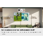 Телевизор Samsung 85