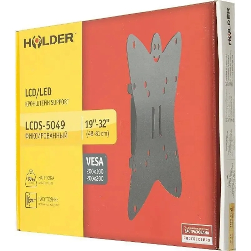 Кронштейн для телевизора Holder LCDS-5049 металлик, 19