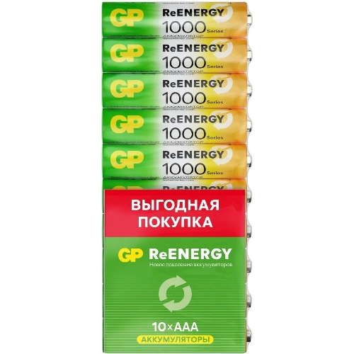 Аккумулятор GP 100AAAHCRGY-CRB10 AAA NiMH 1000mAh (10шт) блистер