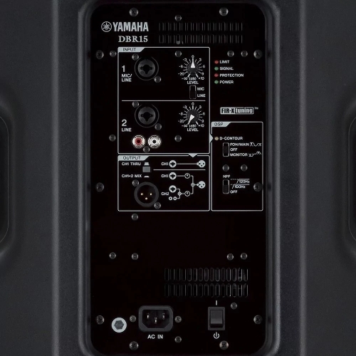 Акустическая система Yamaha DBR15 активная, 15