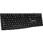 Клавиатура Defender Navigator HB-138 проводная, USB Type-A, чёрный
