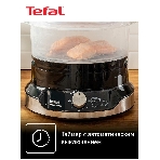 Пароварка электрическая Tefal VC204810