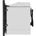 Микроволновая печь встраиваемая Maunfeld MBMO820SGb10