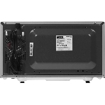 Микроволновая печь Galanz MOS-2402FDS серебристый/черный, 20 л, 800 Вт, переключатели - кнопки, поворотный механизм