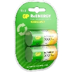 Аккумулятор GP 300CHC C NiMH 2000mAh (2шт)