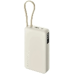 Портативный аккумулятор со встроенным кабелем Xiaomi 67W Power Bank 20000 (Integrated Cable) Tan (BHR08O7GL)