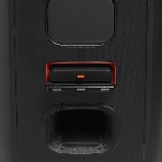 Пати колонка JBL Partybox 520