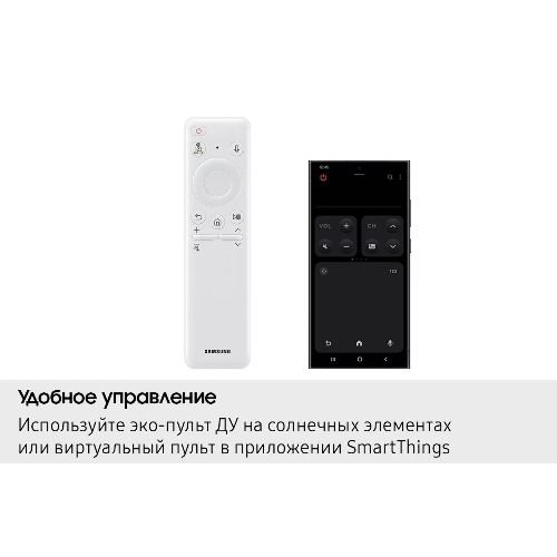 Телевизор Samsung 85