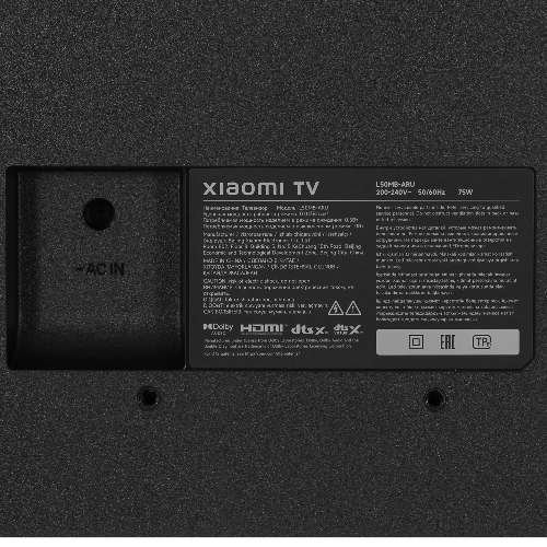 Телевизор Xiaomi TV 50