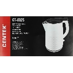 Чайник электрический Centek CT-0025 белый, металл 1.8 л, 2000 Вт, двойные стенки, кнопка вк л, на ручке