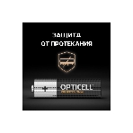 Батарея Opticell Professional AA AA (8шт) блистер