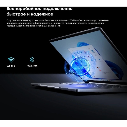 Ноутбук CHUWI CoreBook X 14
