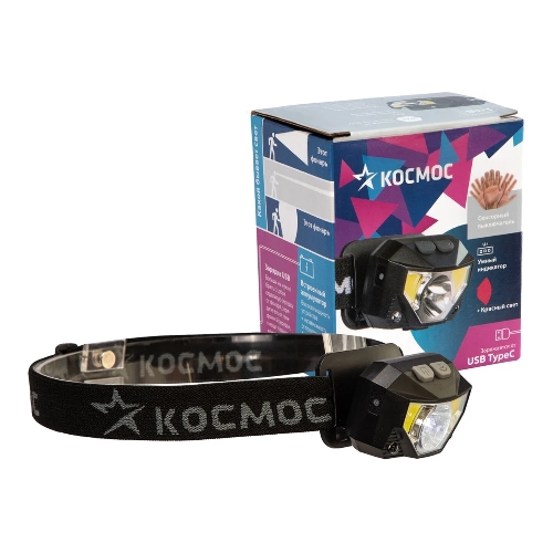 Фонарь налобный аккумуляторный КОСМОС KOC851Lit черный