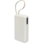 Портативный аккумулятор со встроенным кабелем Xiaomi 67W Power Bank 20000 (Integrated Cable) Tan (BHR08O7GL)