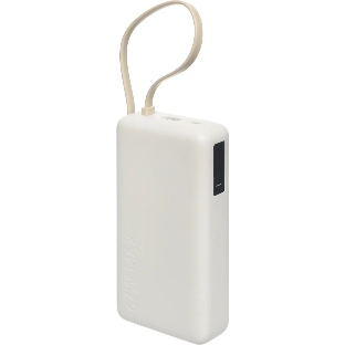 Портативный аккумулятор со встроенным кабелем Xiaomi 67W Power Bank 20000 (Integrated Cable) Tan (BHR08O7GL)