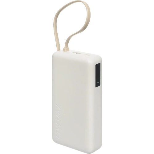 Портативный аккумулятор со встроенным кабелем Xiaomi 67W Power Bank 20000 (Integrated Cable) Tan (BHR08O7GL)