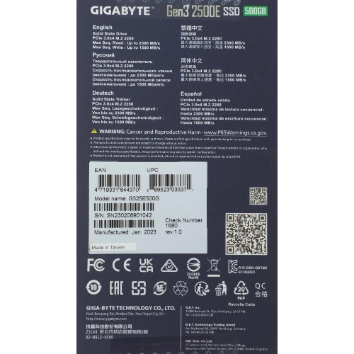 Накопитель SSD GIGABYTE AORUS Gen3 2500E, 500Gb, M.2 2280, PCIe 3.0 x4, NVMe, R/W 2300/1500