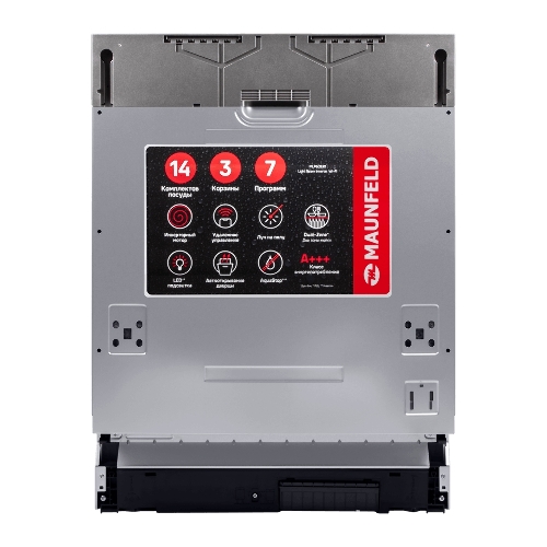 Посудомоечная машина MAUNFELD MLP60230 Light Beam Inverter Wi-Fi, нержавеющая сталь, 14 компл., 44 дБ, класс A+++