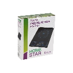 Плита настольная индукционная Homestar HS-1101