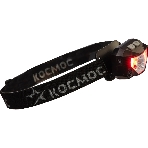 Фонарь налобный аккумуляторный КОСМОС KOC851Lit черный