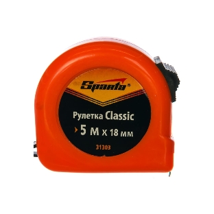 Рулетка Sparta Classic, 5 м х 18 мм, пластиковый корпус