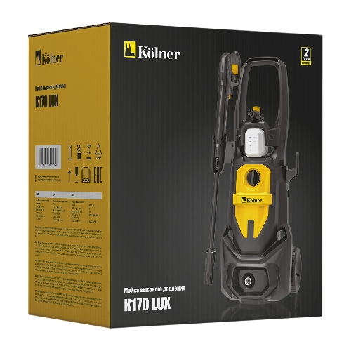 Мойка высокого давления Kolner K170 LUX (8140100116)